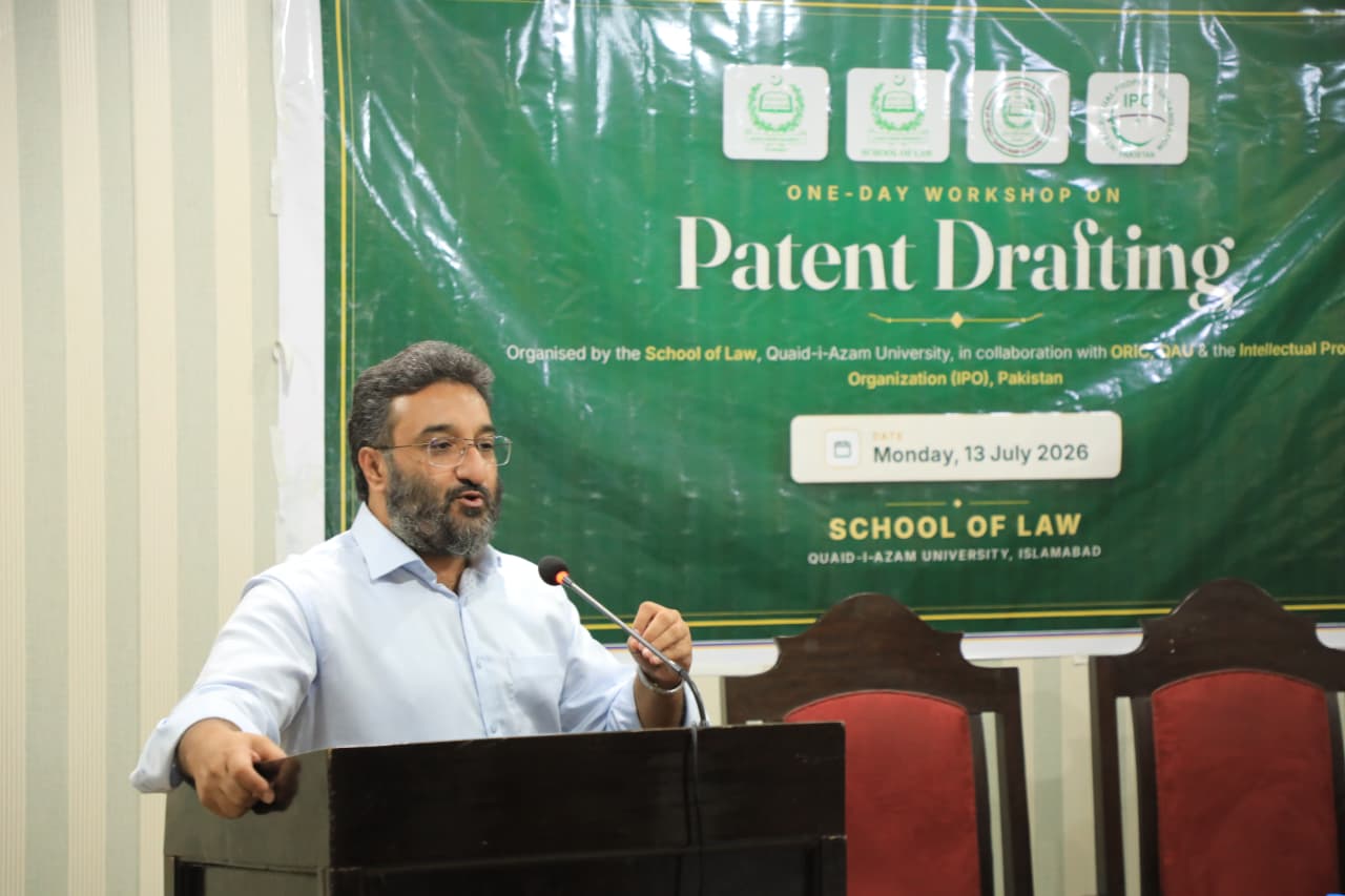 School of Law, Quaid-i-Azam University Organizes Workshop on Patent Drafting