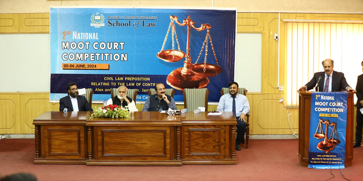 2nd National Law Moot Competition, 2024 Concludes at QAU 06-06-2024