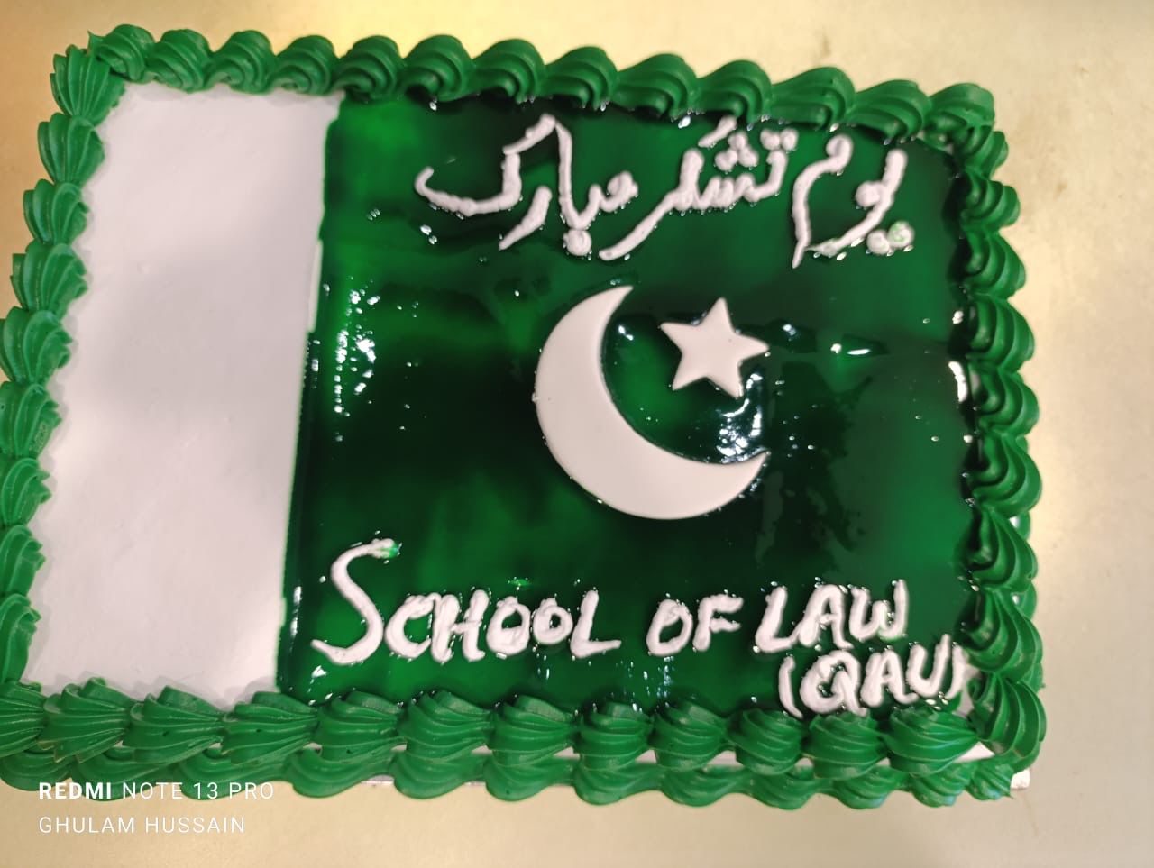 School of Law, Quaid-i-Azam University, Islamabad. Victory Celebration