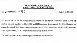 Notification Regarding Fee Submission and Commencement of Fall 2025 Semester